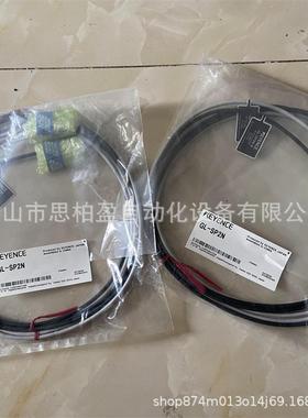 基恩士 GL-SPC03PS GL-SP2N GL-SP2P GL-SP5N GL-SP5P GL-SP10N