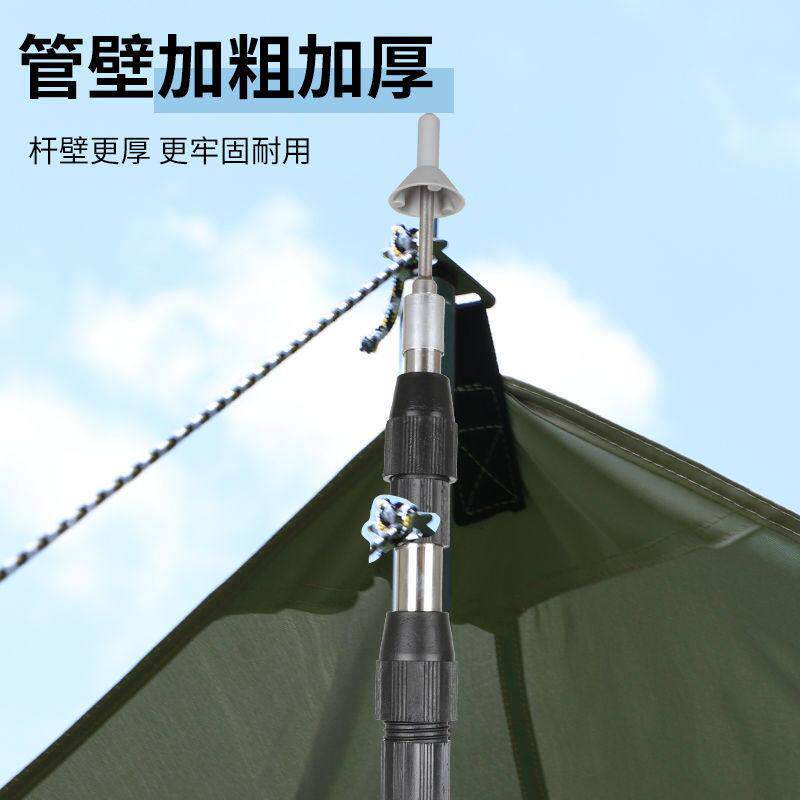 天幕支撑杆帐篷支撑杆门厅杆遮阳网支撑杆帐篷支杆伸缩天幕杆全套