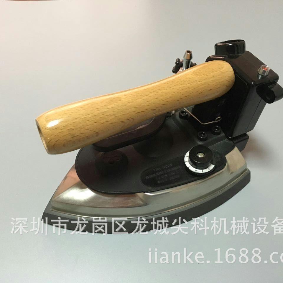 服装厂 干洗店 高压电蒸汽烫台熨斗 现货