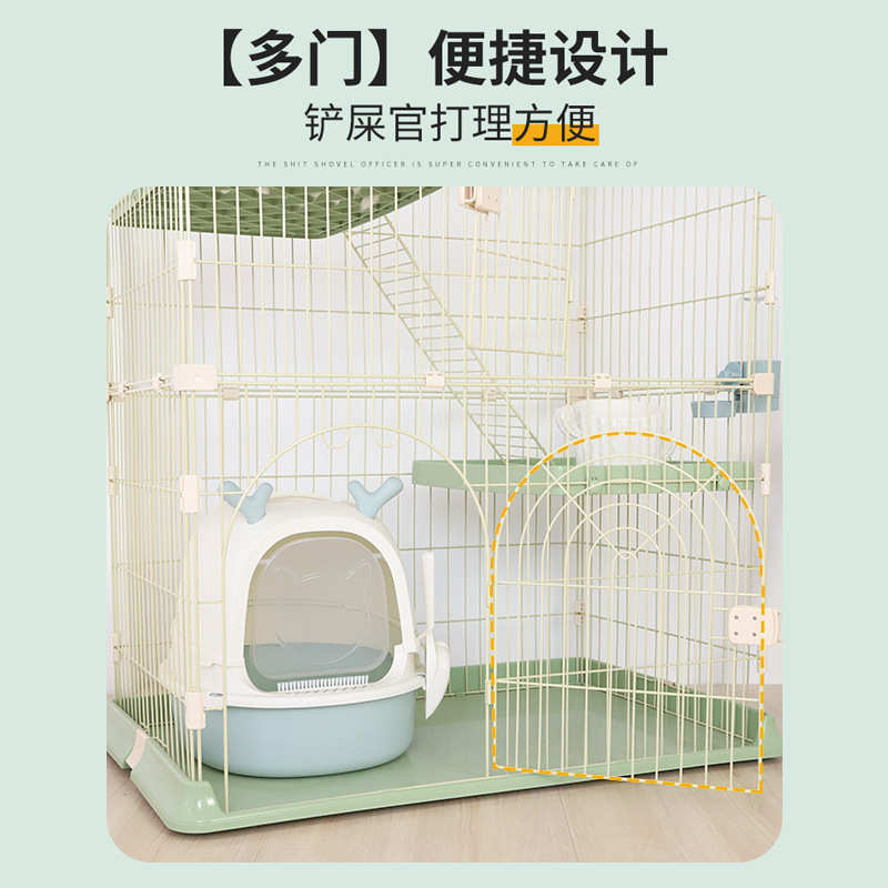 猫笼子家用室内超大自由空间猫屋猫舍猫咪用品小型两层别墅