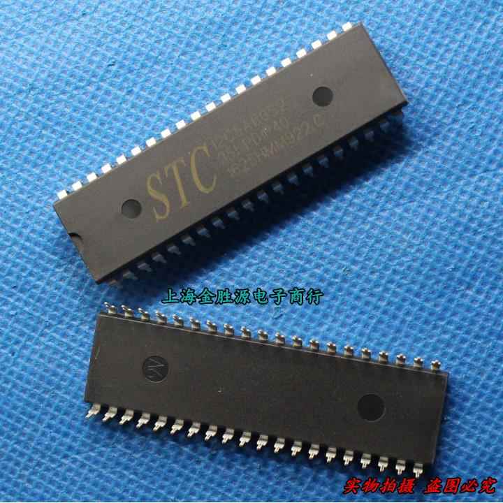 单片机 12C5A60S2-35I-PDIP40 12C5A60S2 直插 原装