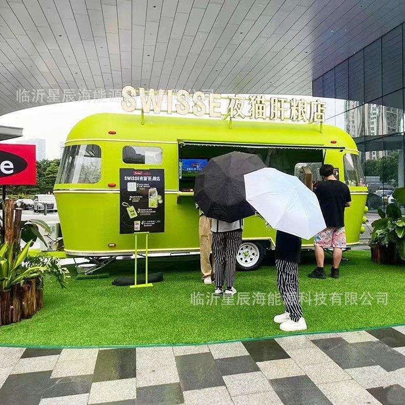 镜面不锈钢奶茶车冰淇淋咖啡车移动售货商铺商业街商用网红餐车