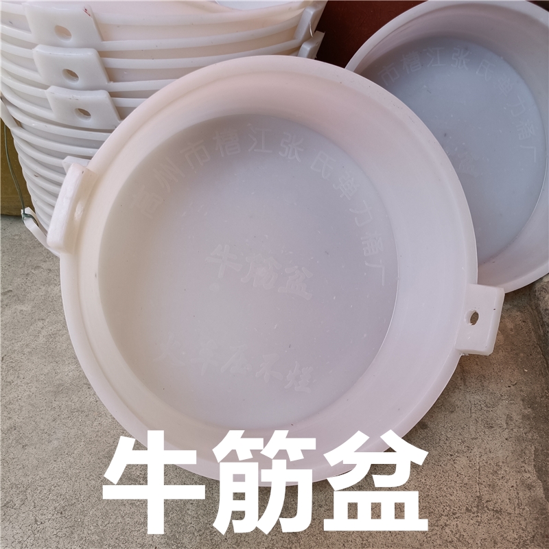 超级耐用高压牛筋胶 胶盆 农村秧盆 小猪食盆  农村秧盆 猪食盆