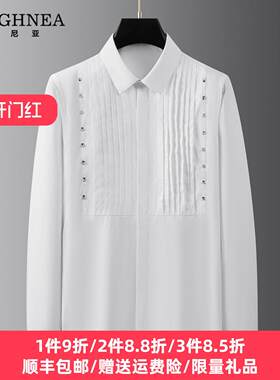 LOUGHNEA品牌柳丁手工排折条装饰衬衫男长袖春秋时尚修身白色衬衣