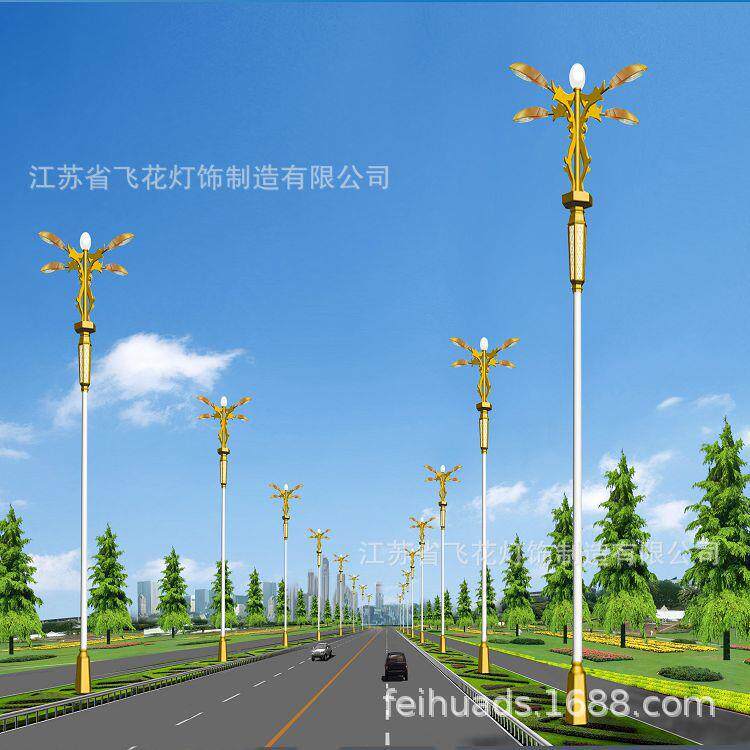 厂家户外道路照明LED玉兰灯生产12米组合景观灯中华灯高杆灯