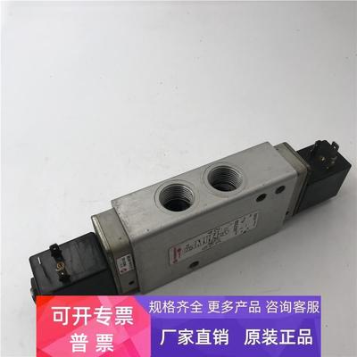 英国诺冠/norgren电磁阀2637250 24V实拍