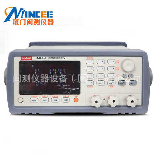数显柏绝缘机~at682输出安智能 1000v任意电压测试仪测试电阻 1v