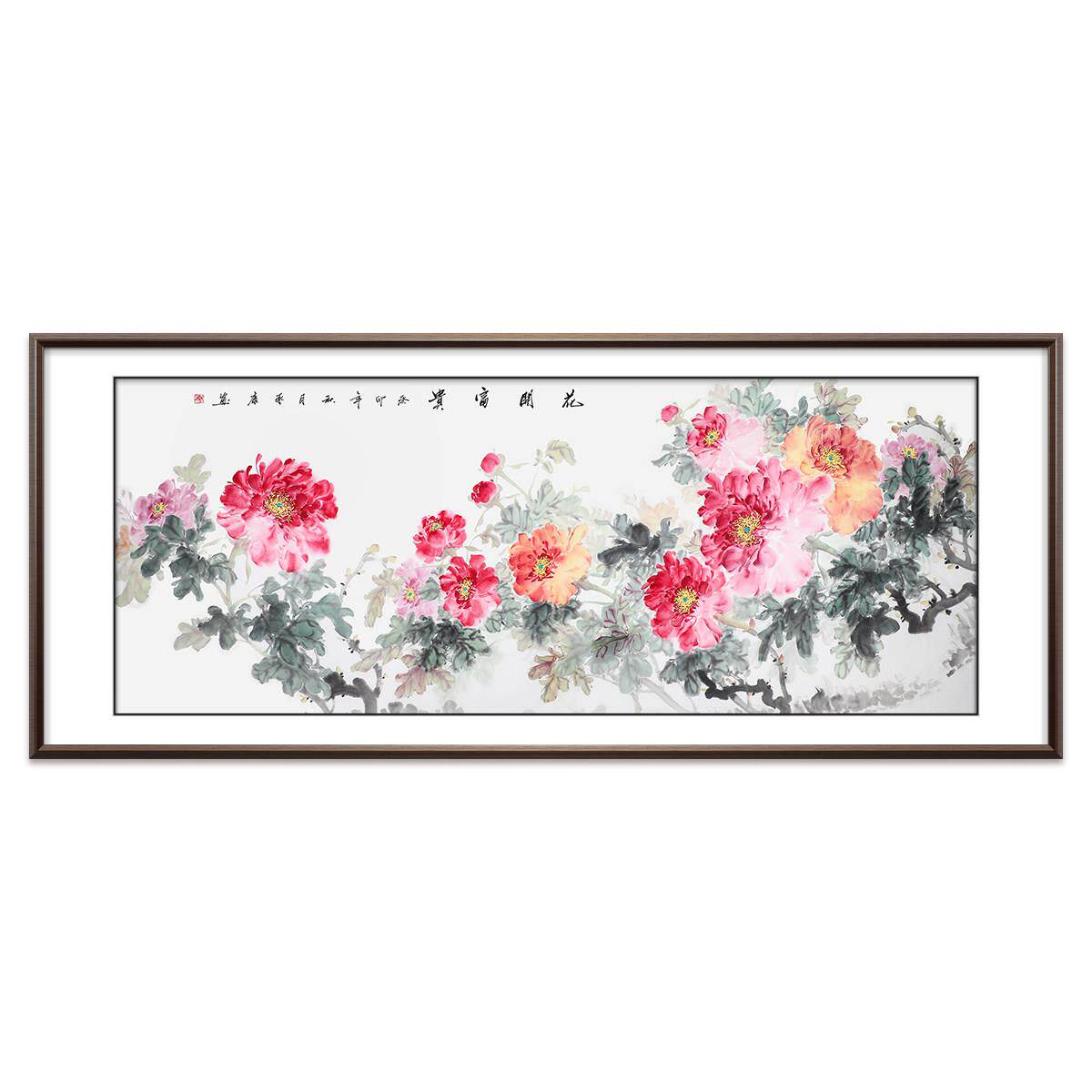 国画 画牡丹花开 富贵客厅装饰画 画纯手绘真迹新中式挂画 画水墨
