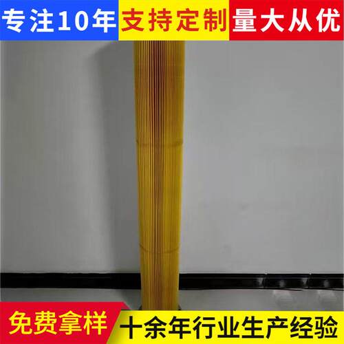 喷涂滤筒 卡盘式滤网 三耳除尘滤芯 自吸式过滤器工业过滤网厂家