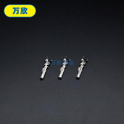 5556/5558连带 散件 接线端子 厂家直销 簧片冷压 接插件 连接器