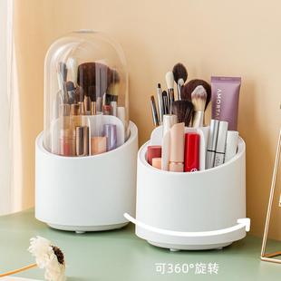 收纳盒家用防尘美妆工具置物盒外贸款 桌面化妆刷眉笔收纳筒旋转式