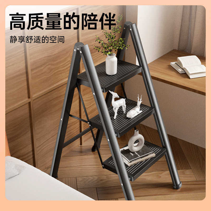 ￡梯子家用折叠加厚多功能铝合金人字梯室内伸缩爬梯置物花架收