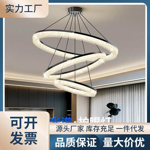 客厅吊灯意式极简轻奢圆形客厅灯简约现代别墅复式楼餐厅主灯