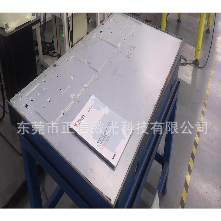 莞厂全自动连光纤激光焊接机续KMZ五金东机家械手激光焊接镭焊机