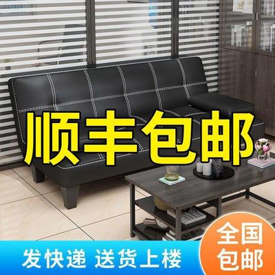 办公室沙发可睡觉床多功能折叠两用门店接待午休息组合小户型沙发