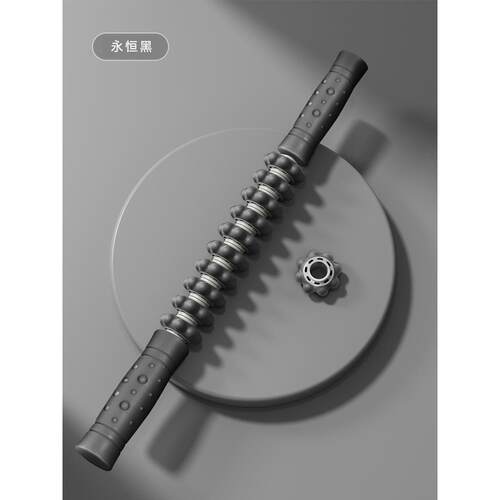 正品狼牙棒按摩棒滚轴伽按摩滚器轮小腿拉伸器瑜臂力二合一肌肉放