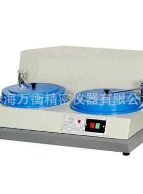 YM-2A金相试样预磨机YM-2A 金相预磨机