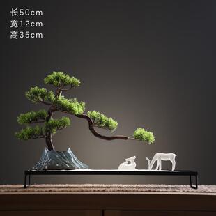 正品创意客厅摆件公室办饰玄关书房桌面迎业客松枯山水装摆设品开