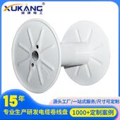 现货电线电缆全铁轴盘工字轮卷线盘交货盘冲压高速线盘电缆卷线盘