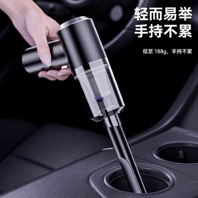 车载吸尘器车用手持小型无线汽车家用大吸力迷你车内超静音