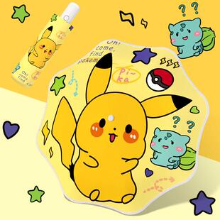 全自动儿童雨伞安全圆角防戳设计晴雨两用小学生上学专用折叠雨伞