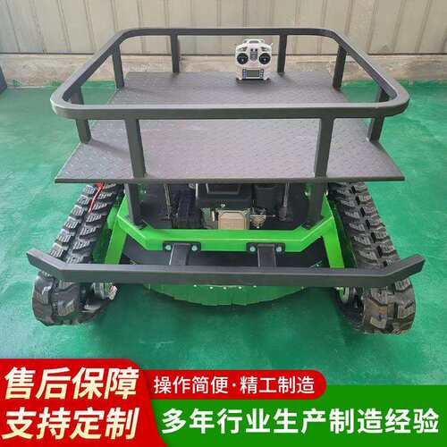 跨境供应农用遥控割草机置物架家用小型自走式四驱收割除草机履带