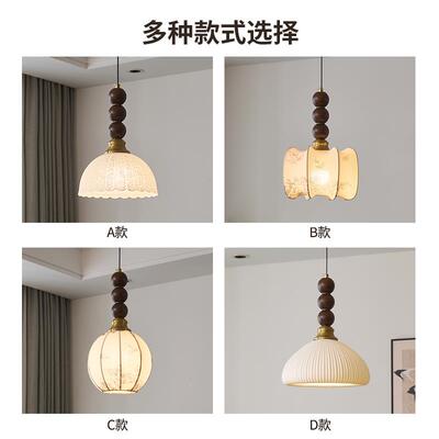 卧室床头吊灯中古法式复古美式南洋风餐厅吧台饭厅吊线灯中山灯具