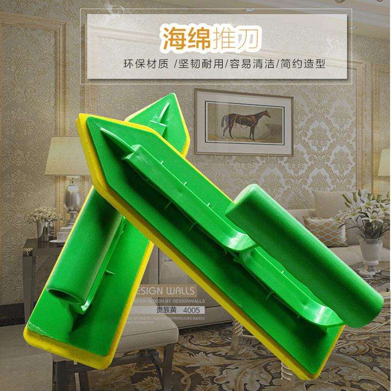 EVA海绵镘刀整箱100个瓷砖填缝抹刀推刀专用抹子填缝工具