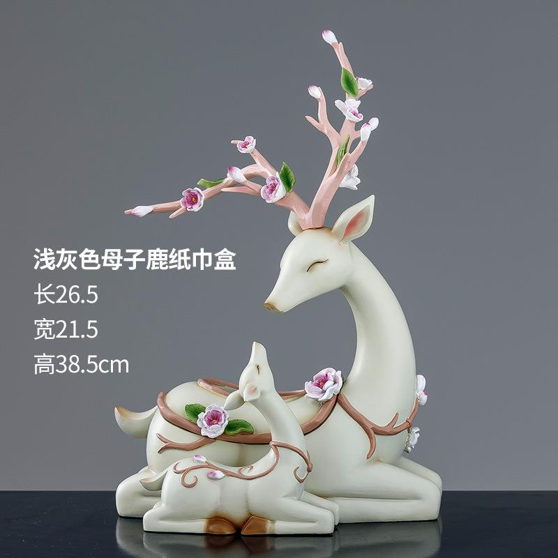 厂家创意母子鹿抽纸盒美式纸巾盒茶几收纳盒客厅餐桌桌面装饰