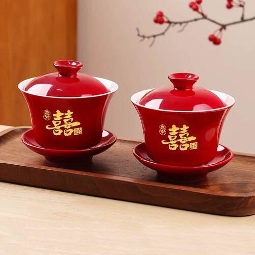 敬茶杯陶瓷喜碗一对结婚用品大全陪嫁敬茶套装跪垫改口敬酒茶杯