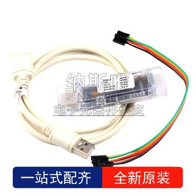 原装GD-LINK烧录器gdlink仿真器调试器GD32编程器兆易GDLINK