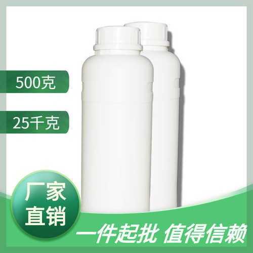 现货供应 陶氏 DER 791 聚氨酯改性环氧树脂 色泽好 1千克起订