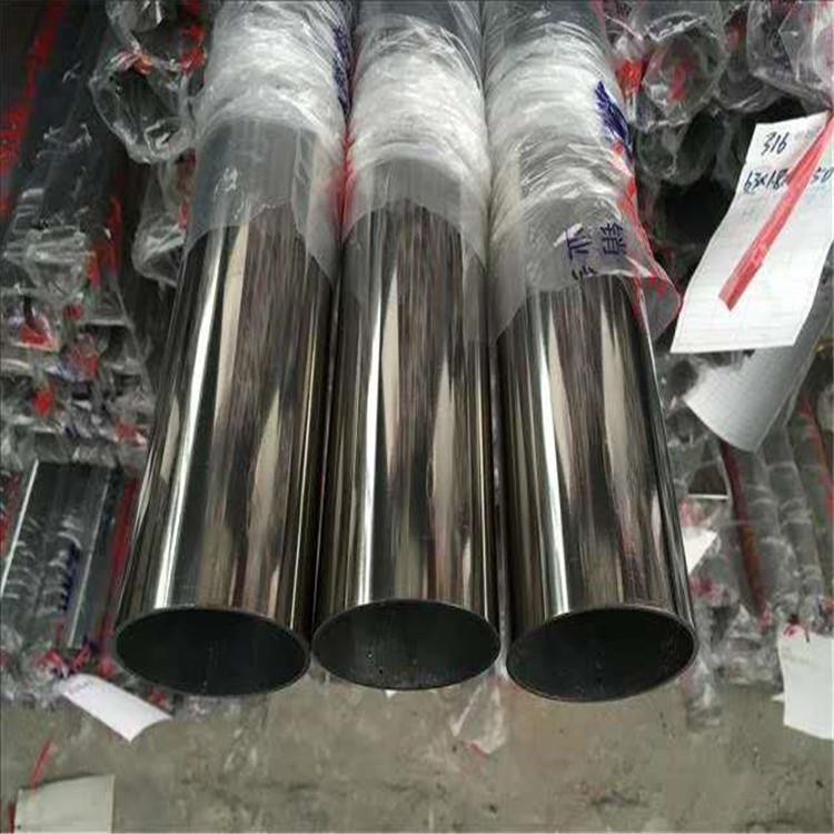 彰源X5CrNi189Ni12Mo2不锈钢管SUS316L圆形非标抛光不锈钢装饰管