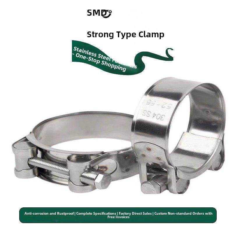 304/201不锈钢强力型喉箍加厚管箍欧式单头抱箍加宽管卡强力箍子