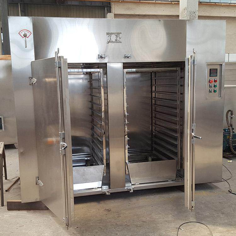 制食品烘干机 葵花子、南瓜子、西瓜子烘干机 种子烘干机