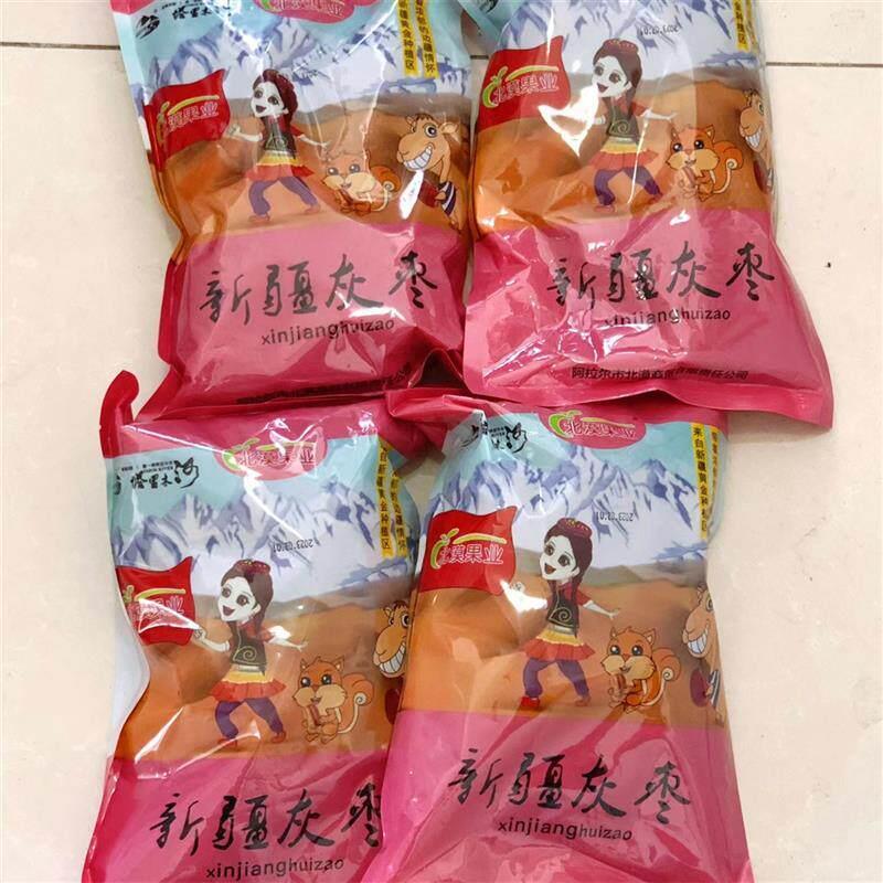 鲜货北漠果业新疆红枣新疆灰枣500g免洗灰枣零食包邮煲粥枣原