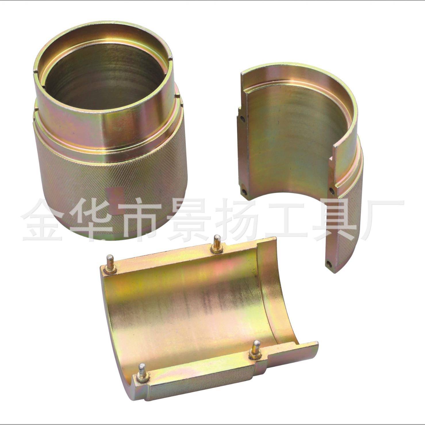 9件套摩托车前叉油封拆卸器摩托车维修汽修工具