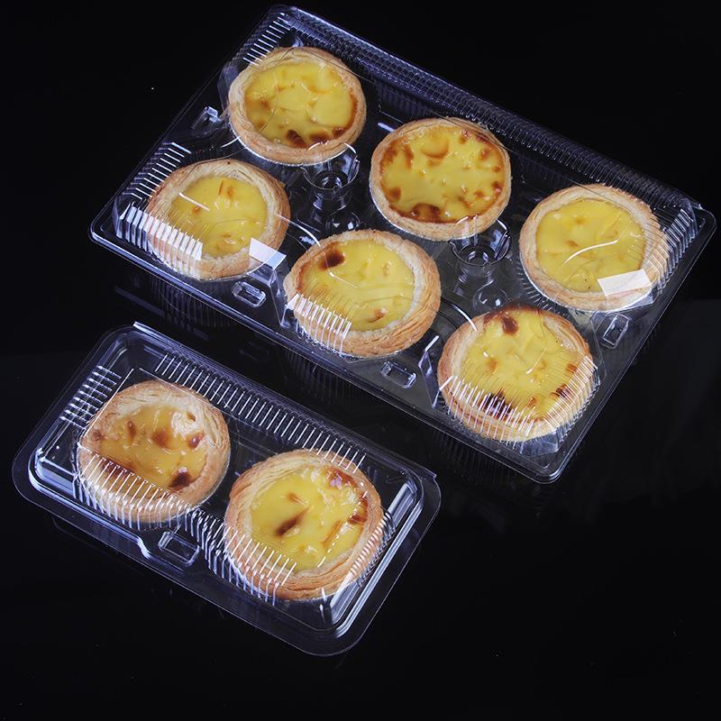 新款直销 现货一次性食品级246粒透明塑料防雾带卡扣蛋挞打包盒