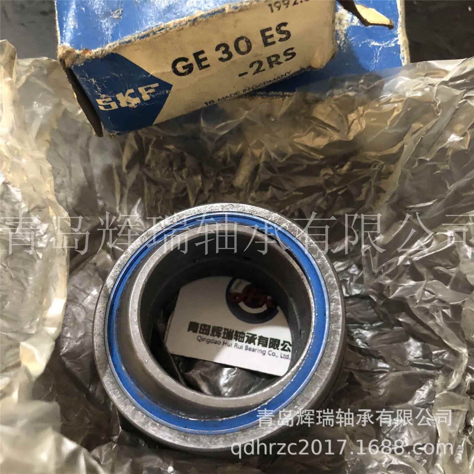NXG关节轴承2GE30ES-02RS内径3mm外径47m厚度2mmm