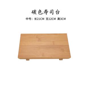 日式木锅盖木托盘玉子烧锅锅盖煎锅炒锅木头盖子长正方形小木盖儿