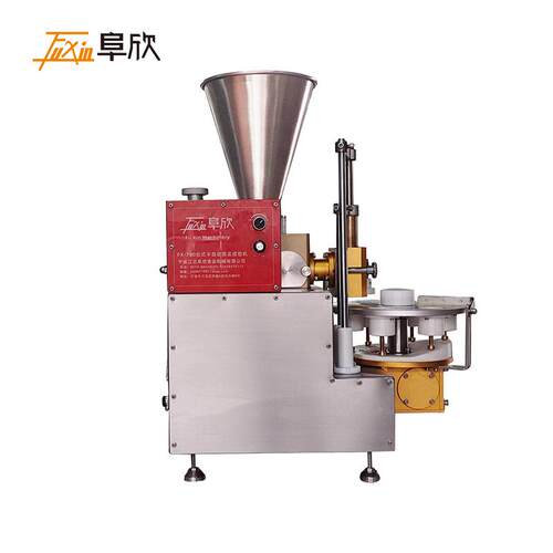 阜欣FX-700台式烧麦机半自动烧卖桌上型烧卖机小型云吞成型机