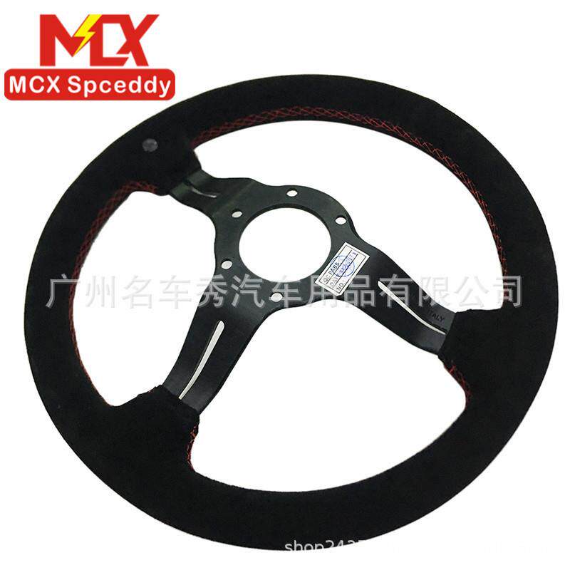 小车 汽车改装方向盘13寸赛车磨砂竞技个性改装方向盘/转向盘通用