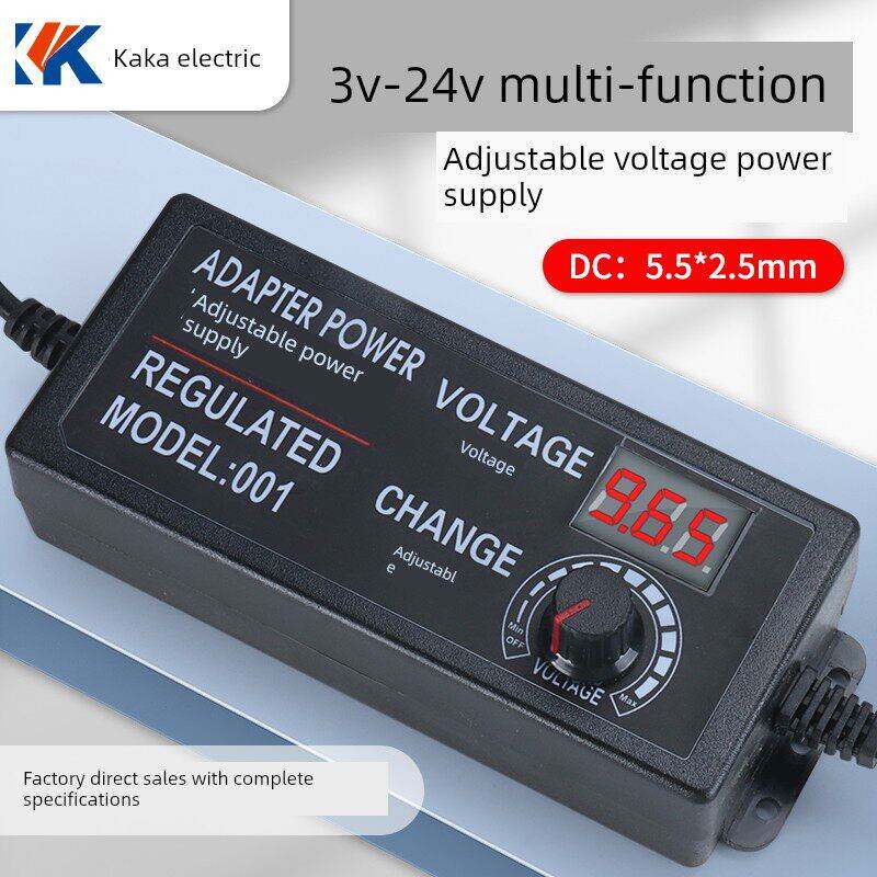 电磁铁电源适配器交流电220V转直流输出5V6V12V24V1A2A3A电压可调