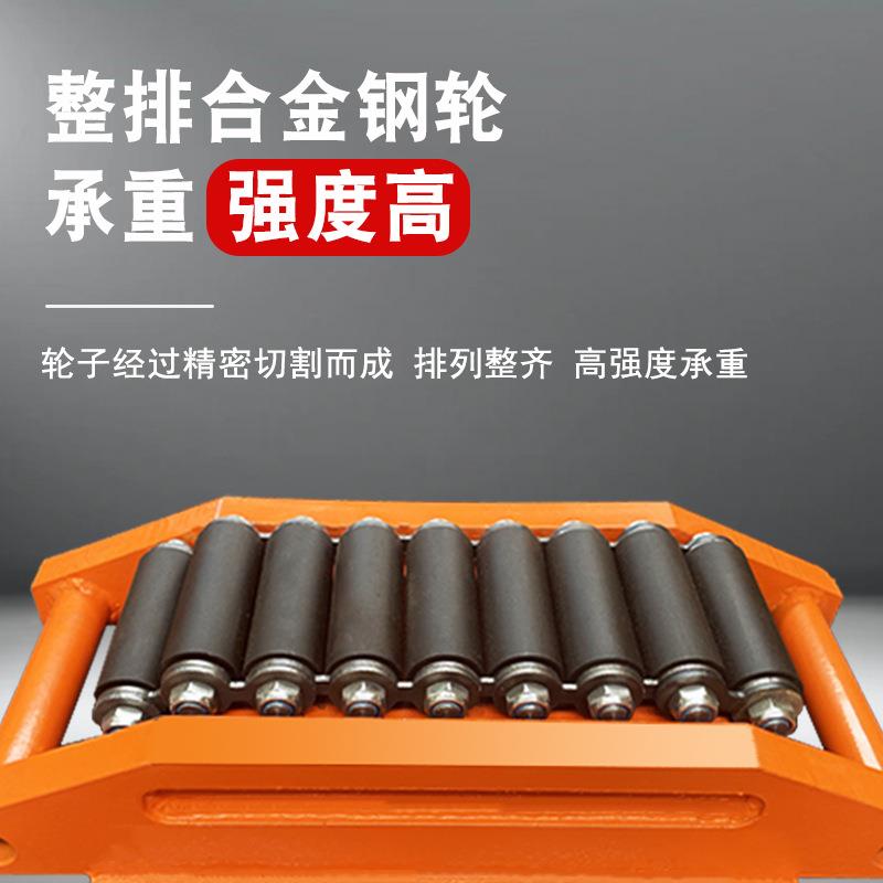 型履带式搬运坦车工字小钢克8吨轨道坦克滑道搬运车重型钢轮小移