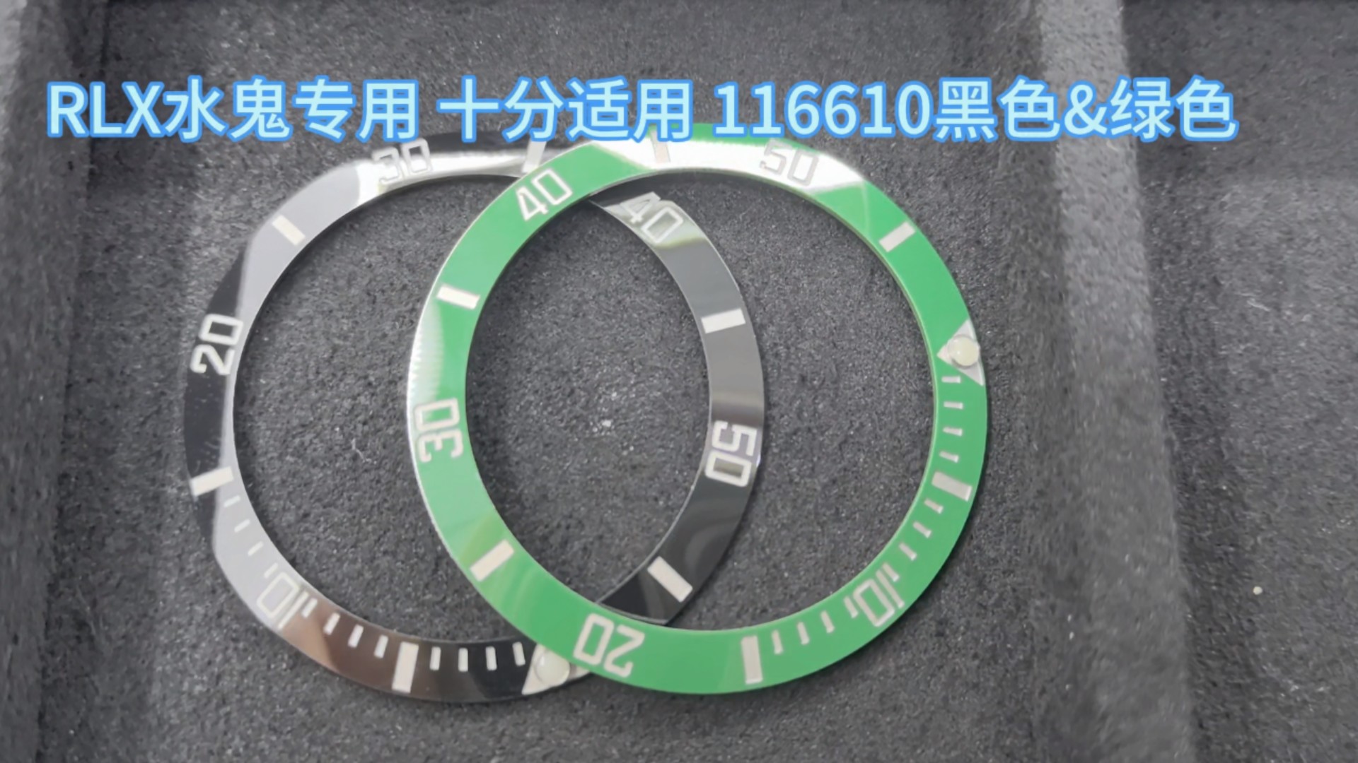 #Rolex/劳力士 116610 126610 全新绿水鬼