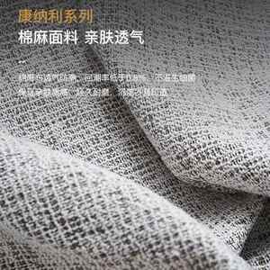 意式极简高康纳利棉麻布沙艺发现代简约组端合客厅家大8946具小户