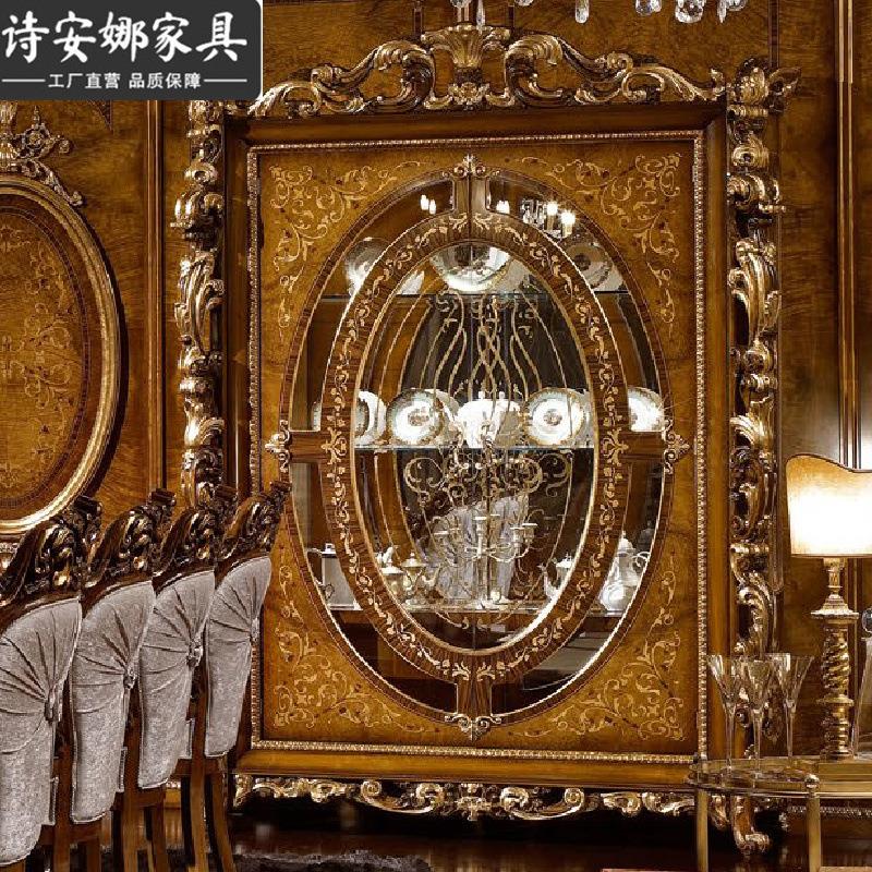 华欧式实木雕花酒柜别墅餐厅两QPO奢酒门大柜储物柜展示柜