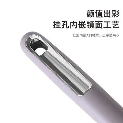 硅胶厨具7件套北欧简约烹饪厨房用具漏铲漏勺炒菜锅铲套装