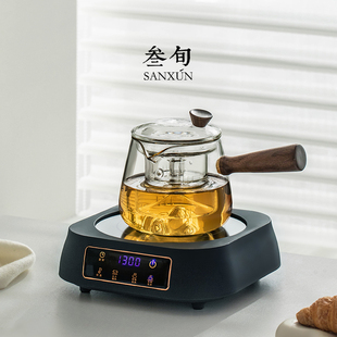 叁旬远山玻璃煮茶壶家用烧水壶煮奶茶器围炉电陶炉小型养生泡茶壶