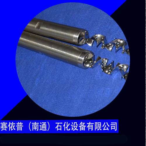 管道混合器不锈钢碳钢混合器 静态混合器 汽水混合器